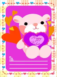 Teddy Bear School Valentines Cards (4 cards per page) valentine