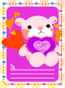 Teddy Bear School Valentines Cards (4 cards per page)